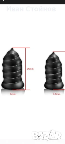Комплект каучукови винтове/фитили за спукани гуми , снимка 5 - Аксесоари и консумативи - 51295725