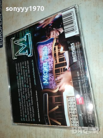 MICHEL NA BALADA CD 0609231127, снимка 7 - CD дискове - 42096747