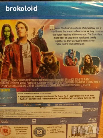 Guardians of the Galaxy vol 1 & 2 - пазители на галактиката - английски език, снимка 3 - Blu-Ray филми - 56260230
