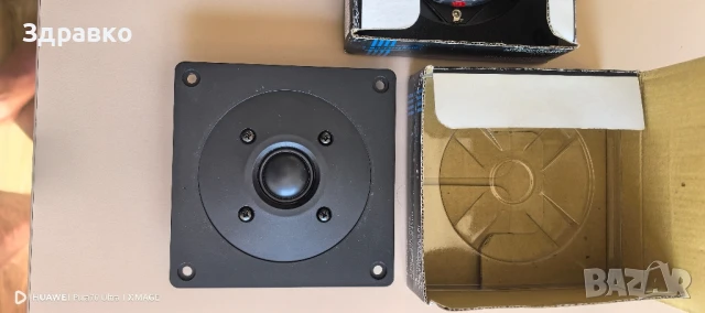 MONARCH - 80W- 8om. говорители , снимка 6 - Тонколони - 51082184