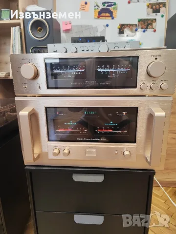Musmys A75 + Musmys C2860 plus