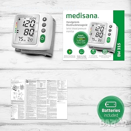 Апарат за измерване на кръвно налягане Medisana BW 315 за китка, снимка 6 - Други - 50976001