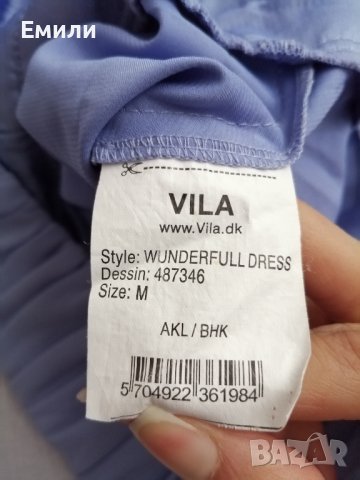 VILA y2k елегантна дамска рокля с дължина под коляното в син цвят р-р S, снимка 15 - Рокли - 44374973