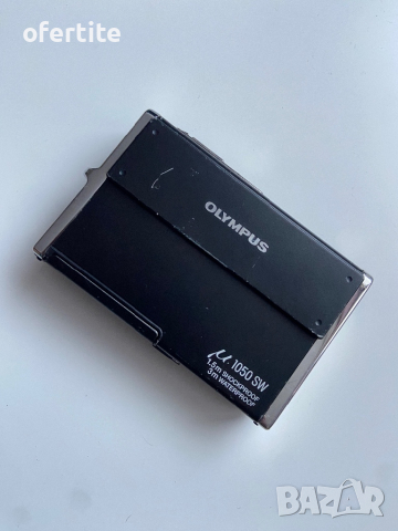 ✅ Olympus 🔝 U 1050 SW 