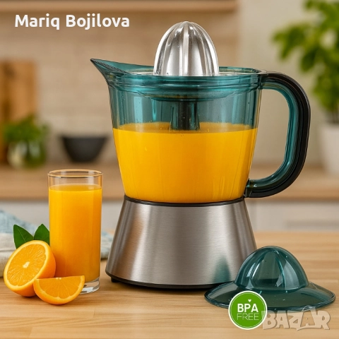 Цитрус преса Royalty Line RL-CJ9404, 40W, 1 л, Стартиране чрез натискане, 2 конуса
