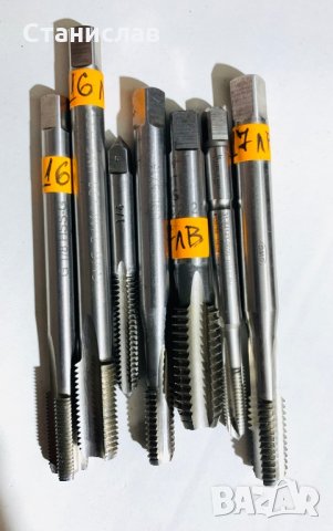 Качествени цолови метчици, снимка 9 - Други инструменти - 35878829