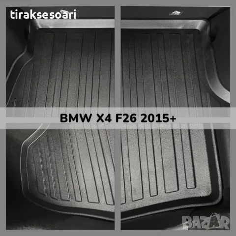 ТОП ОБЯВА 3D Гумена Стелка За Багажник LUXLINE за BMW X4 F26 2015+, снимка 2 - Аксесоари и консумативи - 48214680