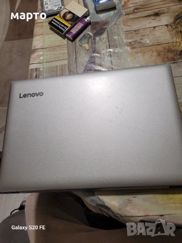 Lenovo IdeaPad 330-15IG