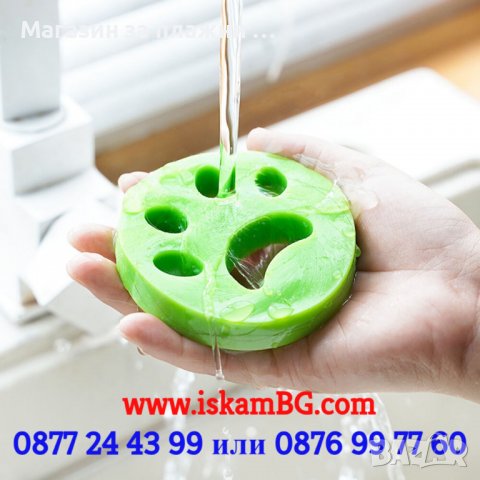 Уред за събиране на косми от домашни любимци, за пералня и сушилня - КОД 3830, снимка 3 - Други стоки за животни - 39514056