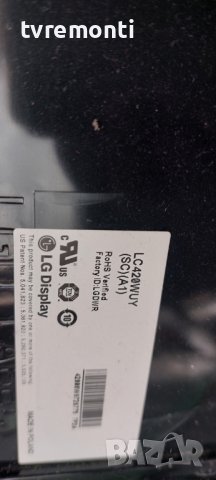 Main Board 3104 313 64026 310432864342  PHILIPS 42PFL5405H/12 for 42inc DISPLAY LC420WUN-SCA1, снимка 5 - Части и Платки - 42534776