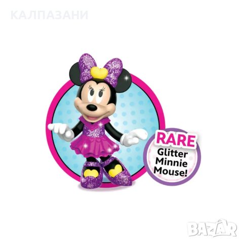 DISNEY Minnie Mouse Фигура изненада в топче 89713, снимка 3 - Фигурки - 41803596