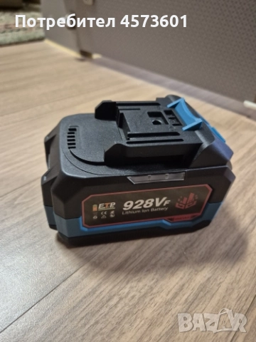 Батерии Gisam,One Van,Makita,Kamolee,Keafor, снимка 10 - Други инструменти - 52949588