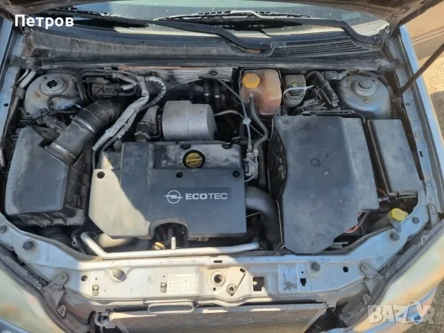 Opel Signum 2.2 DTI Xenon GTS На части, снимка 5 - Автомобили и джипове - 55891036