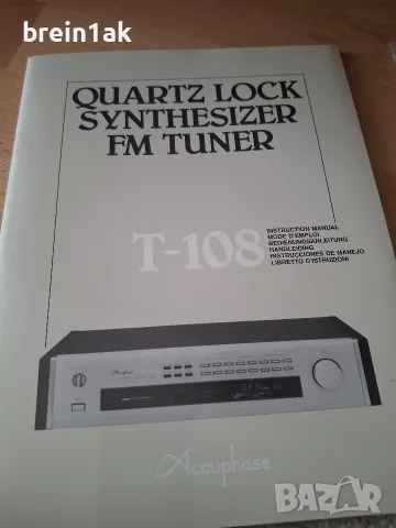 Accuphase T-108, снимка 4 - Радиокасетофони, транзистори - 56309367