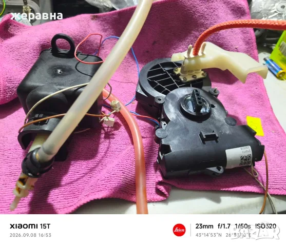 Siemens EQ 300 части, снимка 5 - Кафемашини - 55991956