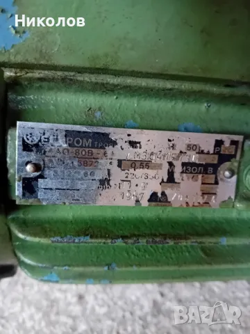 моторедуктор 0.55 кв 940об. 68об. на изходящ вал, снимка 2 - Други машини и части - 47434127