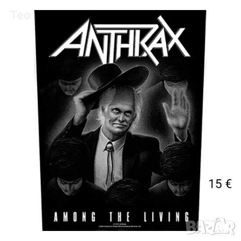 Нов гръб на Антракс / Anthrax от Among the Living