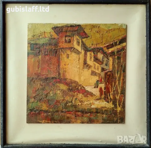 Картина "Агушевите конаци", худ. Петър Николов (1928-2020)