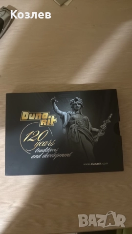 Изключително рядка позлатена монета 120 г. Дунарит 