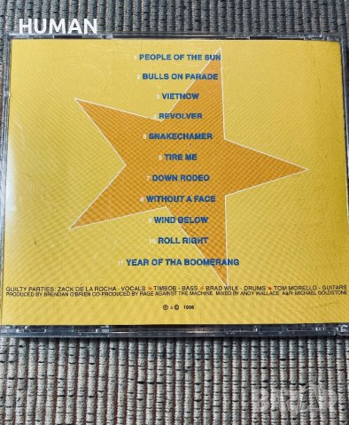 Rage Against The Machine , снимка 9 - CD дискове - 41228365
