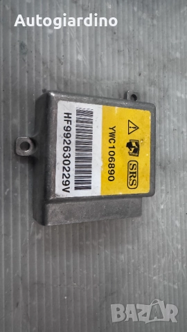 Airbag модул / сензор / датчик зa Range Rover  - YWC106890