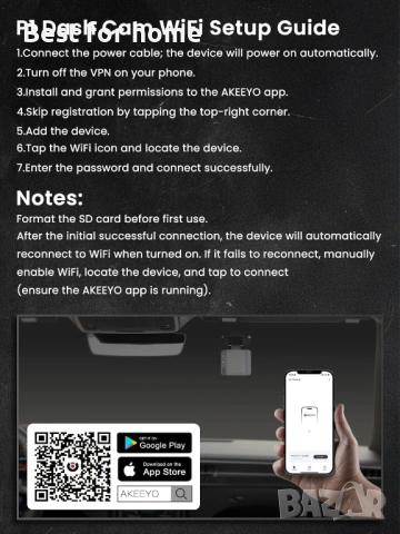 AKEEYO P1 Мини видеорегистратор – Супер компактна предна видеорегистратор за автомобили, снимка 3 - Аксесоари и консумативи - 53711297