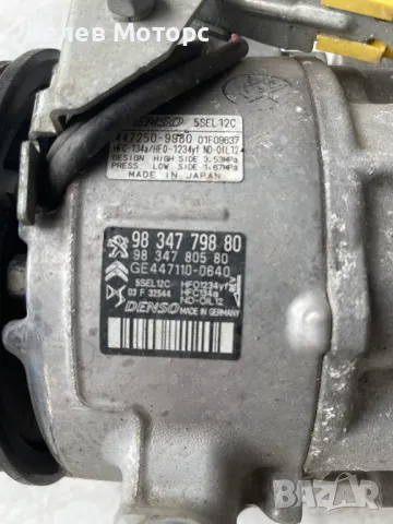9834779880 / 9834780580 / Denso 447250-9980 / 5SEL12C компресор за климатик от Opel Crossland 1.2Т, снимка 3 - Части - 49672729