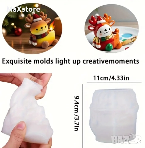 3D Коледен елен еленче Силиконов молд за кашпа, снимка 4 - Форми - 52103547