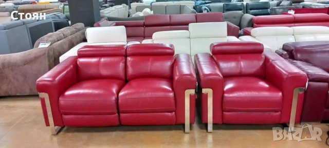 Червен комплект двойка и фотьойл с електрически релакс механизъм