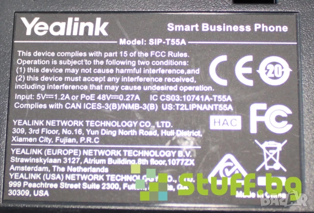 IP телефон Yealink SIP-T55A, снимка 5 - Стационарни телефони и факсове - 50964220