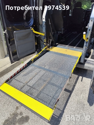 Платформа за инвалидна количка 