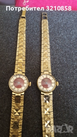 ЧАЙКА, снимка 6 - Дамски - 51442085