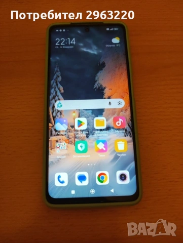 Продавам Xiaomi 10T lite 