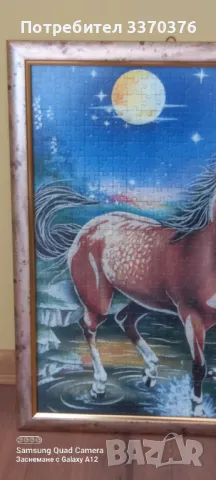 Светещ в тъмното пъзел-500 части-рамкиран, снимка 4 - Декорация за дома - 50217523