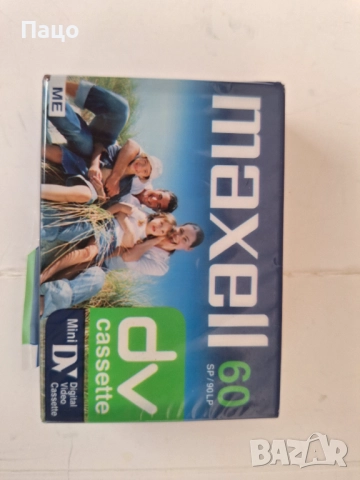 MiniDV Касета Maxell mini dv  60 мин