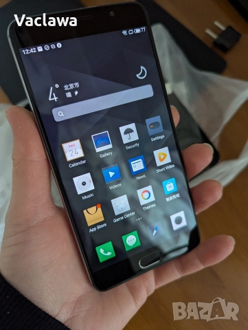 Meizu Pro 6 Plus 64GB Dual