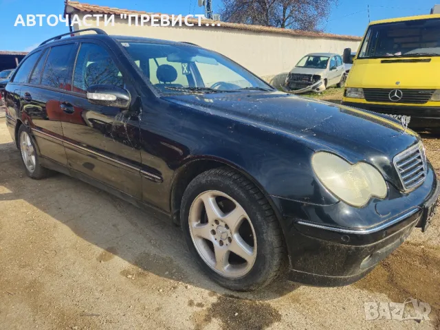 Мерцедес ц220 цди на части Mercedes w203 220cdi na chasti , снимка 3 - Части - 49335386