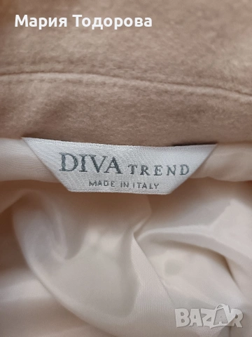 Дамско палто , снимка 2 - Палта, манта - 53146284