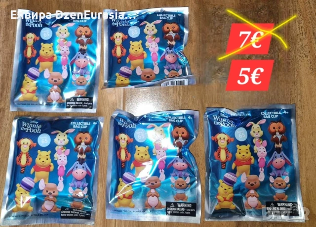 4 за 3 Фигурки в пакетчета История на играчки, Зла, Игра в калмар, Мечо пух, снимка 4 - Фигурки - 53471036