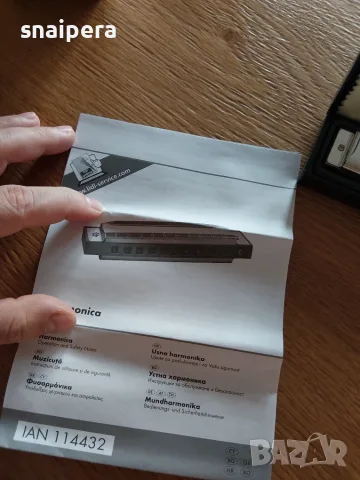 Хармоника HG00050 Rostfrei – немска, винтидж, с кутия, снимка 9 - Духови инструменти - 56154662