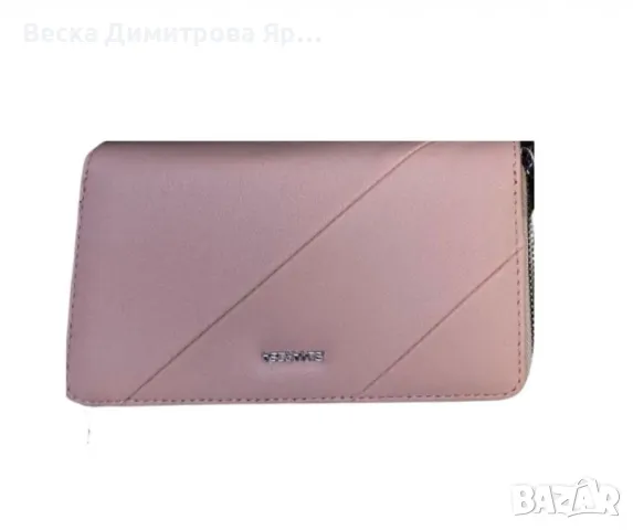 Голям дамски портфейл, снимка 6 - Портфейли, портмонета - 49327506