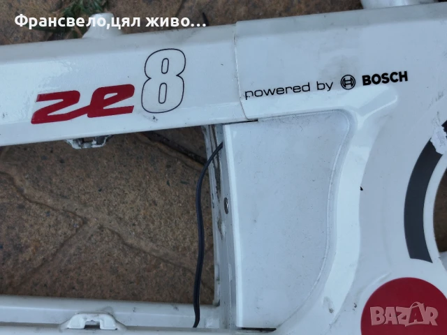 26 цола алуминиева рамка за електрически велосипед колело Bosch , снимка 5 - Части за велосипеди - 51236021