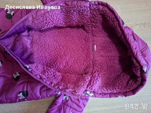 Зимен ескимос за ръст 92 см., снимка 3 - Бебешки ескимоси - 51118680