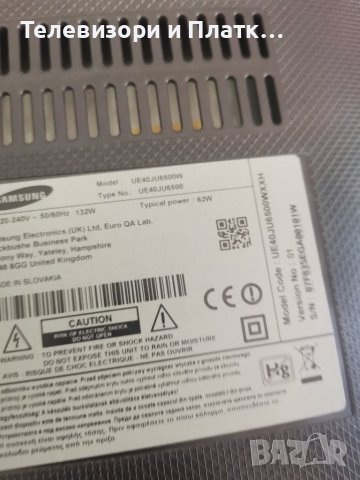 Samsung UE40JU6500w BN41-02297A BN41-02344D BN94-10163V  BN44-00806A