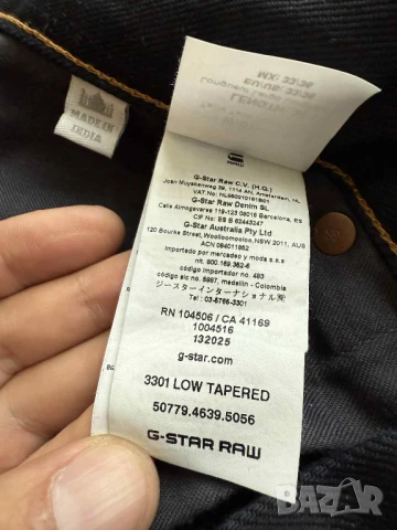G-Star RAW 3301 LOW TAPERED-къси дънки нови, снимка 4 - Дънки - 50735526