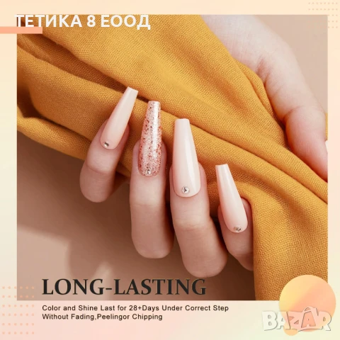 Акрилна пудра за нокти, 29 цвята, снимка 6 - Продукти за маникюр - 50533235