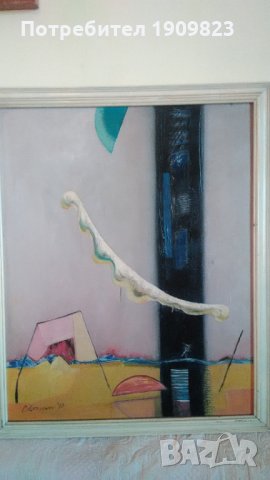 Огнян Кузманов , снимка 8 - Картини - 34250979