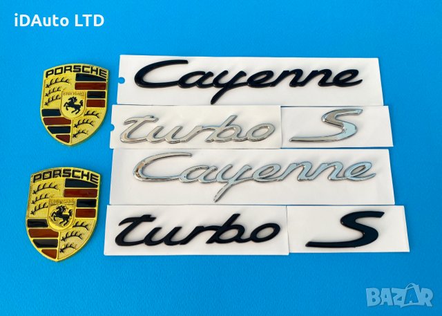 Porsche надпис, емблема, бадж, порше, Cayenne, panamera, turbo s, снимка 1 - Аксесоари и консумативи - 35888162