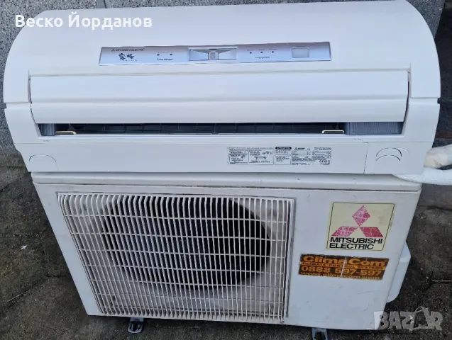 MITSUBISHI KIRIGAMINE MSZ-FD25VA F-INVERTER , PLAZMA и ION