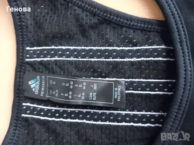 Дамски Спортен сутиен Adidas, снимка 6 - Корсети, бюстиета, топове - 56267101